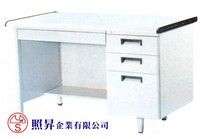 A09辦公桌